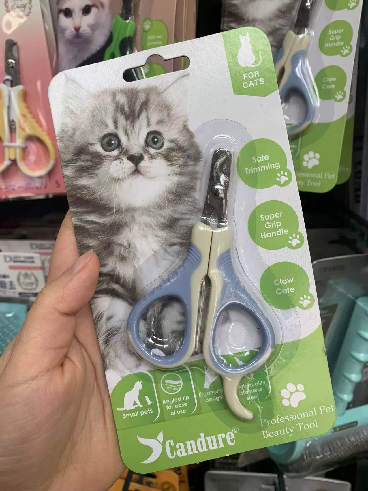 Nail scissors