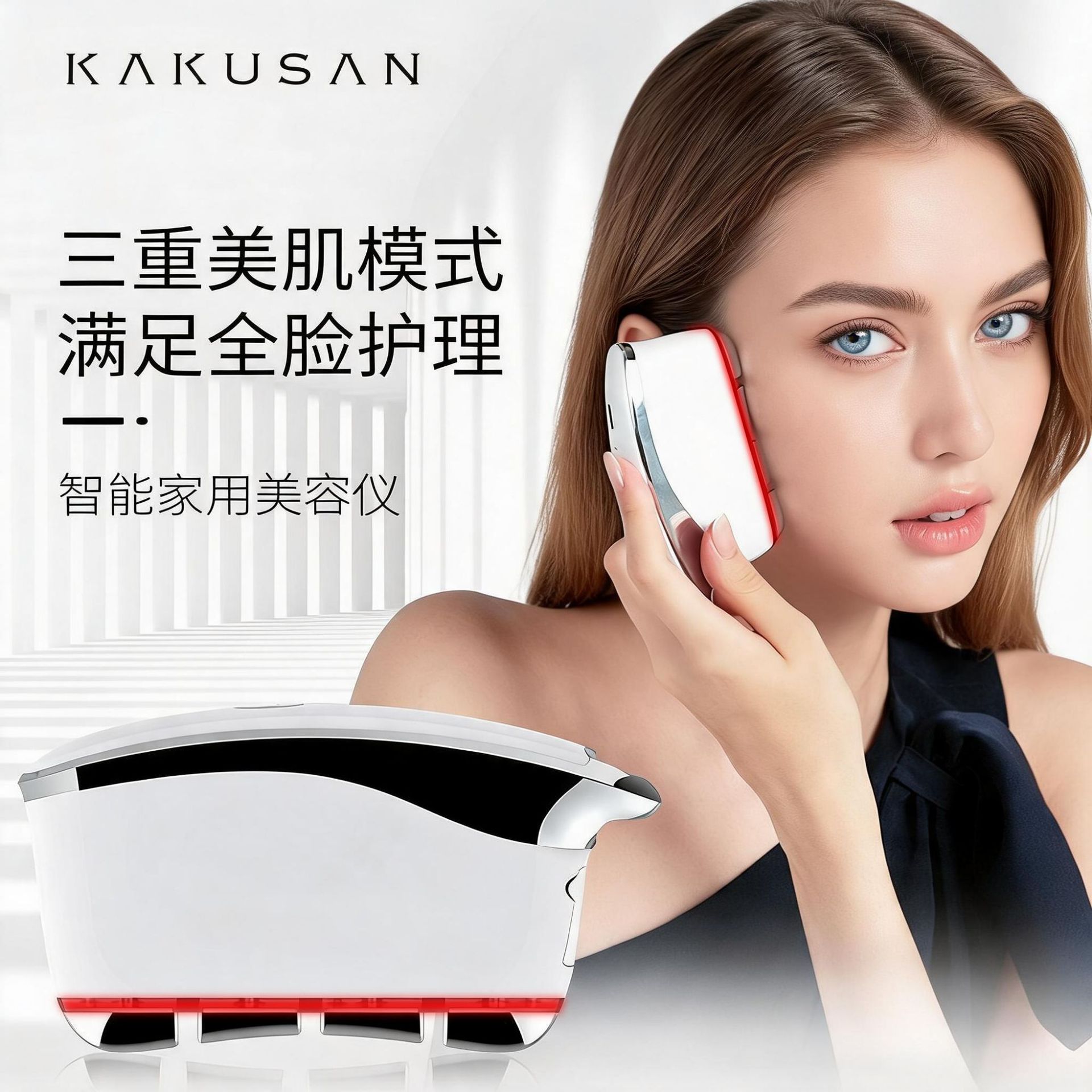 Dispositivo de introducción de masaje facial transfronterizo, barra de levantamiento y calentamiento con aceites esenciales, dispositivo de belleza con microcorriente EMS y tabla de raspado de arena