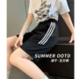 外穿夏季速干运动短裤