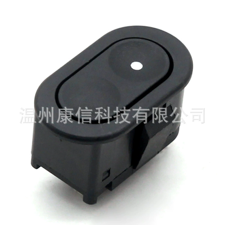 Для универсального стеклянного подъемного переключателя 93232671/93235098