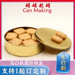 ��ɫ�F�޽����6.5Ӣ����൰����ǹ��޿��|ʳƷUSA�����a�F��