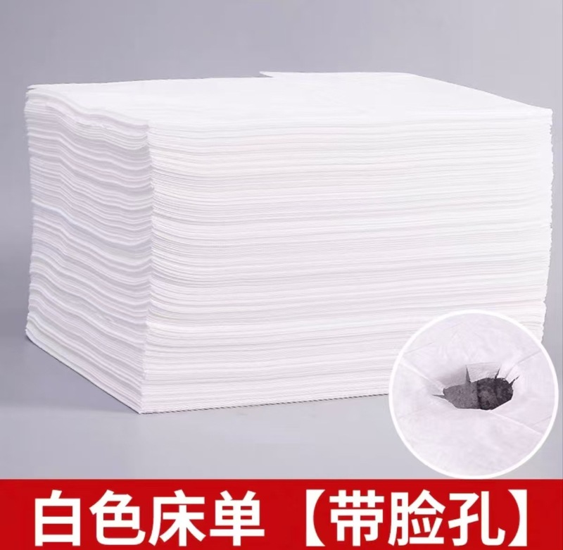使い捨てベッドシーツ 美容院卸売 100枚 防水・防油・防汚 厚手マッサージ用不織布 防水加工|undefined