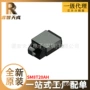全新do-218absm8t20ah二极管