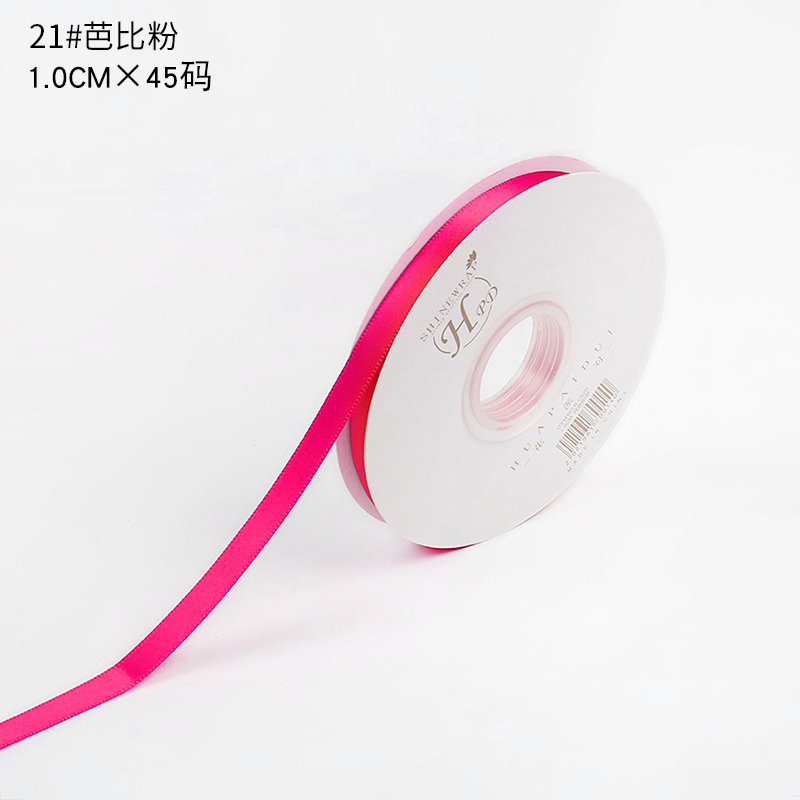 Brillante color sólido 1cm cinta material de embalaje de flores poliéster de alta densidad diy material de florista de pasteles hechos a mano
