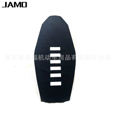 Motorcycle Seat Cover — Motorcycle cushion - 8-black-white-strips