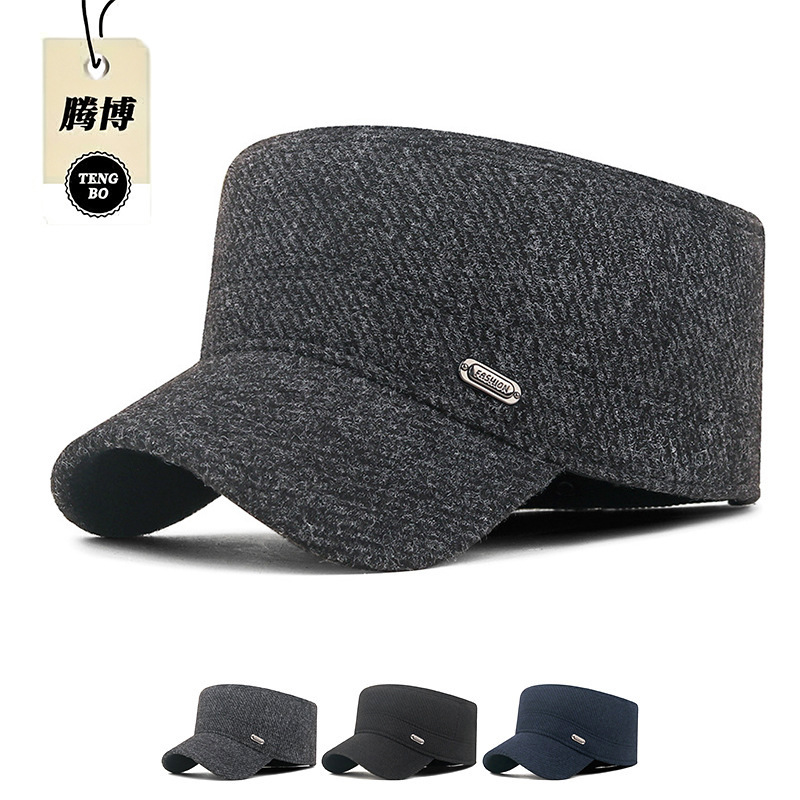 New winter woolen warm cotton hat for middle-aged and elderly, suitable for cycling and walking, cold-proof, ear-protecting, flat-top hat for men, outdoor use New winter woolen warm cotton hat for middle-aged and elderly, suitable for cycling and walking, cold-proof, ear-protecting, flat-top hat for men, outdoor use