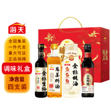 �����~4֧�b�{ζƷ�Y�� ���ݽM�������u�ʹ�����Ͼƹ��նYƷ�Fُ