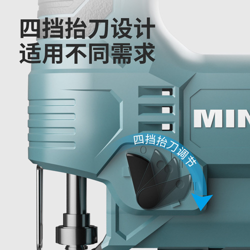 Factory Direct Lithium-Ion Circular Saw Household Curved Saw Multifunction Handheld Electric Saw Small Cutting Saw