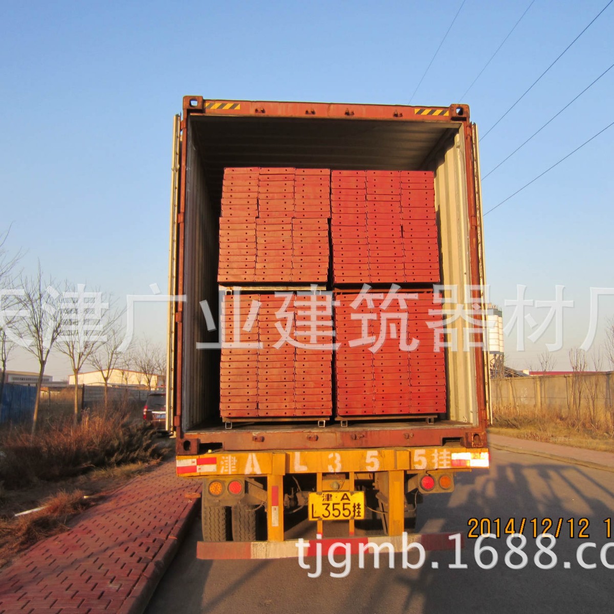 国标钢模板 方柱钢模板 墙体钢模板建筑钢模板屋顶钢模板