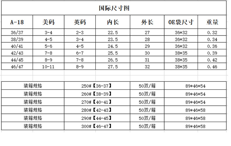 微信图片_20240608165205