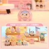 1189-45 Du Zai Cute 1 piece*without code