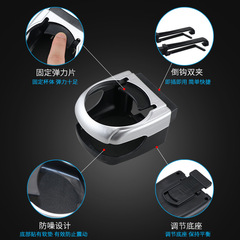 Car air outlet drink holder, car water cup holder, car cup holder, car drink holder, car supplies wholesale