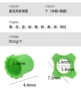 防摔防震四角ktv尾套