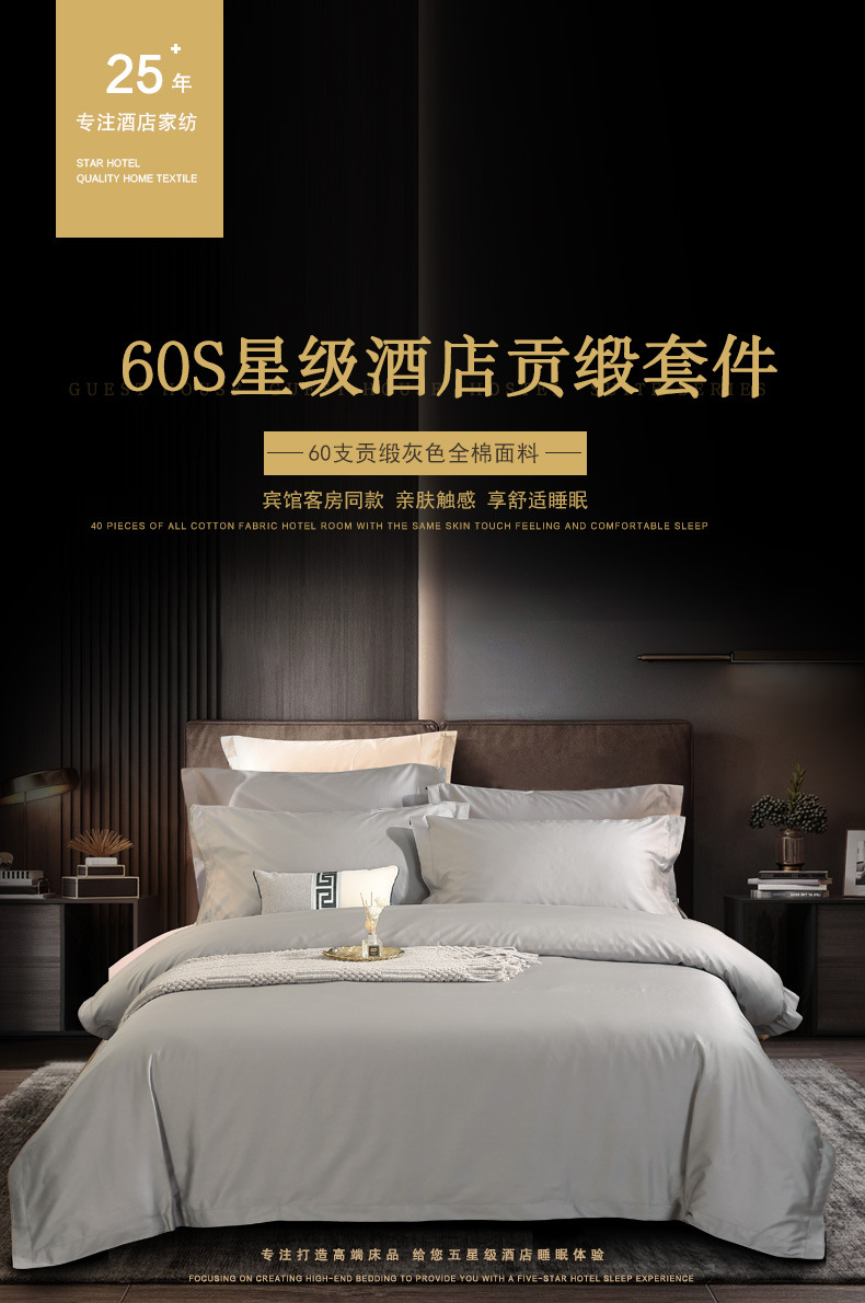 YJH_一键复制_20250421165536