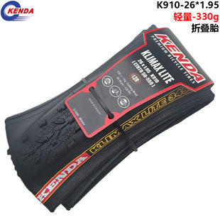 ����݆̥26x195���p��ĥ�߉�����ԽҰ����ɽ��܇�ۯB26����̥K910