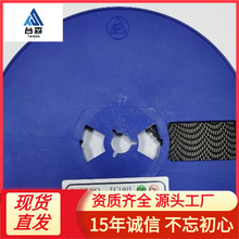 FC1405 SOT-323 �zӡFCB���lNPN���O�� ΢�������l����2SC1405