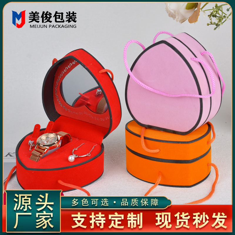 Factory Direct Sales Spot Wholesale Exquisite Heart-Shaped Gift Box Love Set Watch Box Bracelet Box Flip Jewelry Box