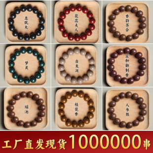 ���S�F؛���l��Ȼ�ŷ���������ș�ִ��ֹ���������С�t��ֱ������