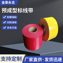 �A���͘˾�����ĥ���۷������⾯ʾĤ��ʩ�����^��ȫ�˾���