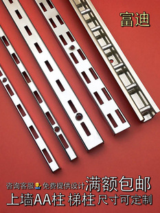 A���Ϡ��ۗl�p�żӺ�a�����ŷ��b��؛���Q�l���P�����չʾ��䓗l