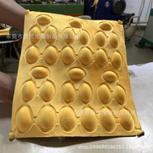 ���d�ͺϽq���ቺ�ӹ� ���d�ቺһ�w���ͷ��o�|EVA�|����