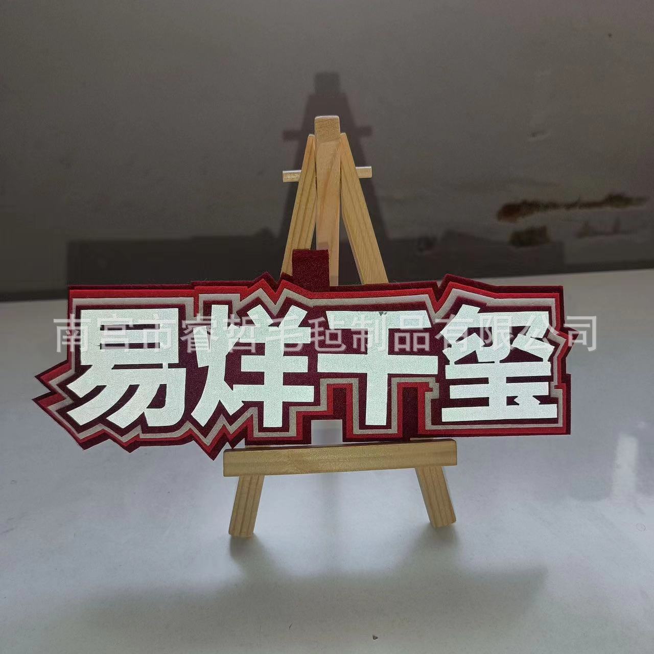 da2e71bc1f4941dba47e984b8b9e4c