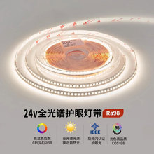 led�͉���24V�X�۾��ͼ��ÿ͏d�����ճȫ���V����98�@ָ�Շ���