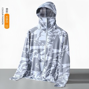 2025 Summer Thin Ice Silk Camouflage Sun Protection Clothing Men's UV Protection Outdoor Fishing Riding Sun Protection Clothing Thin Jacket