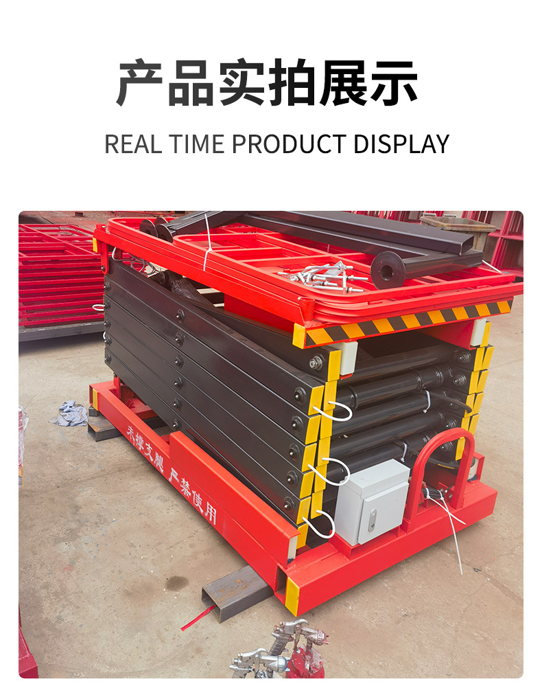 Mobile Scissor Lift Platform, High-Altitude Work Maintenance Vehicle, Fully Automatic Self-Propelled Hydraulic Lift