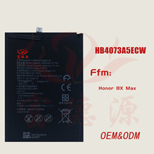 HB4073A5ECW�֙C늳��m����A��Honor 8X Max�֙C늳�