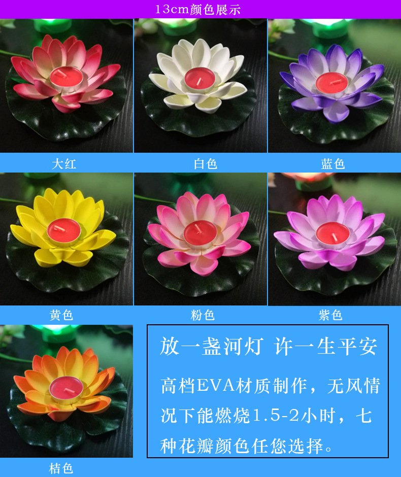 8813091845_921926052