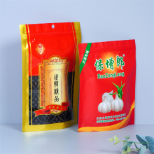 药材包装袋定制红色滋补品袋拉链自封袋定做真空铝箔茶叶包装袋子