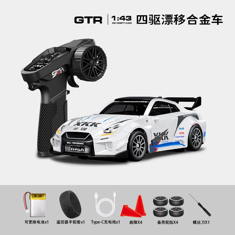 跨境爆款宏星GTR35四驱漂移合金车全比例 1：43 汽车模型911跑车|undefined