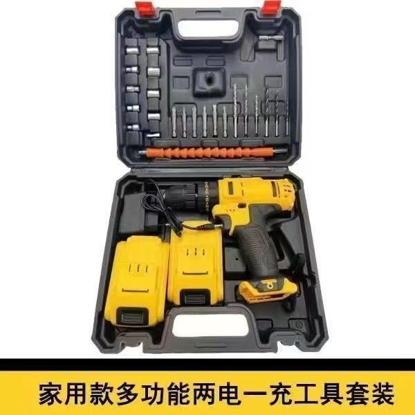 微信图片_20240128145939