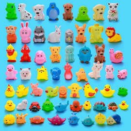 仿真小动物儿童卡通洗澡戏水玩具婴儿童趣宝宝浴室沙滩捏捏叫批发
