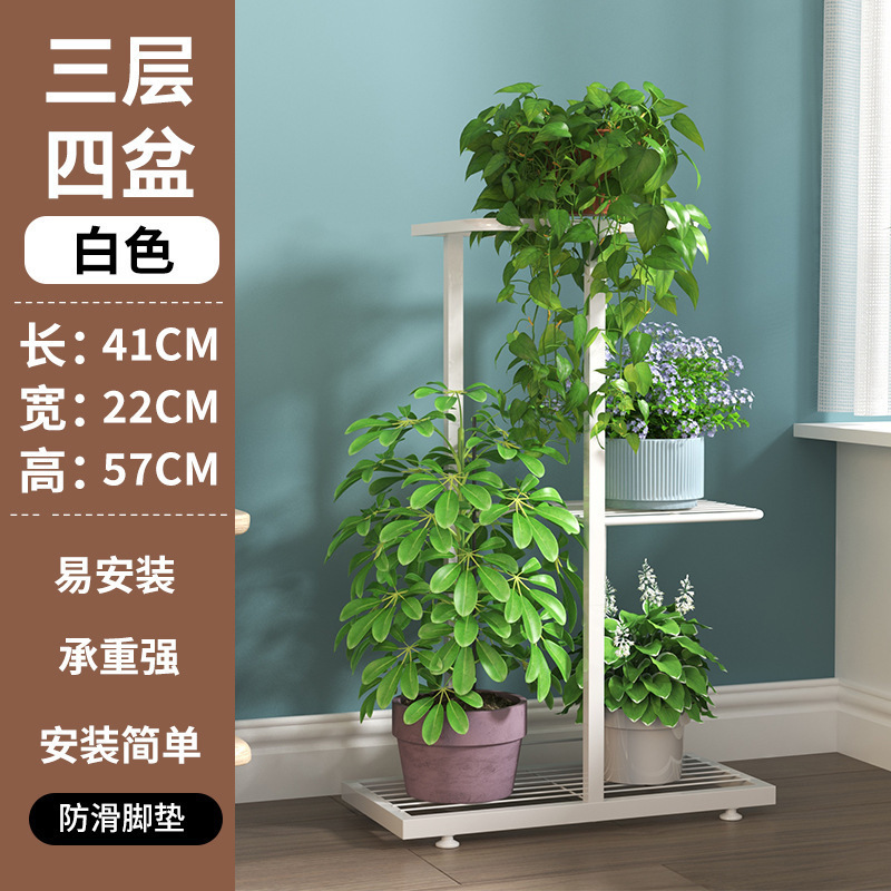 花架阶梯式多层室内外可移动落地绿萝铁艺花盆架子带滚轮阳台花架|undefined