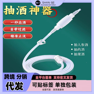 ���������������ȡ������Ƽ���ȫ�Ԅ�늄Ӱ׾����Ѿ��^�V��