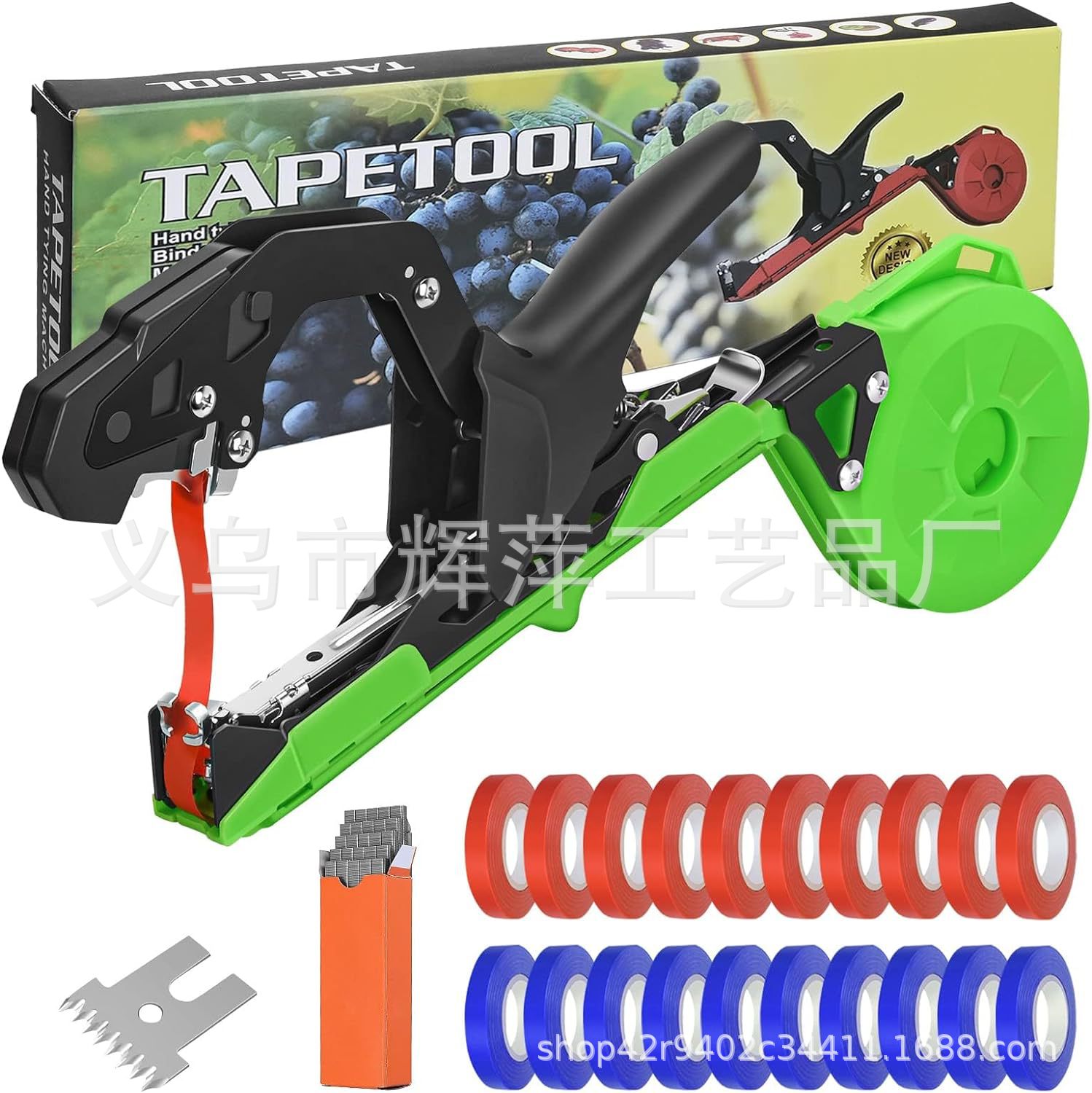 跨境新款tapetool黄瓜绑蔓枪绑枝器新捆枝机葡萄绑枝机番茄绑蔓机