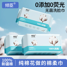 һ����ϴĘ������ȫ�ޝ�����Ӻ�ϴ�����Ę����׃���������l