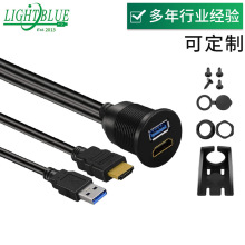 ����ͨ�� HDMI USB 3.0 �A����� ����ҕ�l�� GPS�����B�Ӿ�