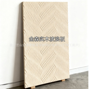 ������ԭ��ľ3D�����沨�˼y�߶����ᙙ�T������ľ��漡����S��