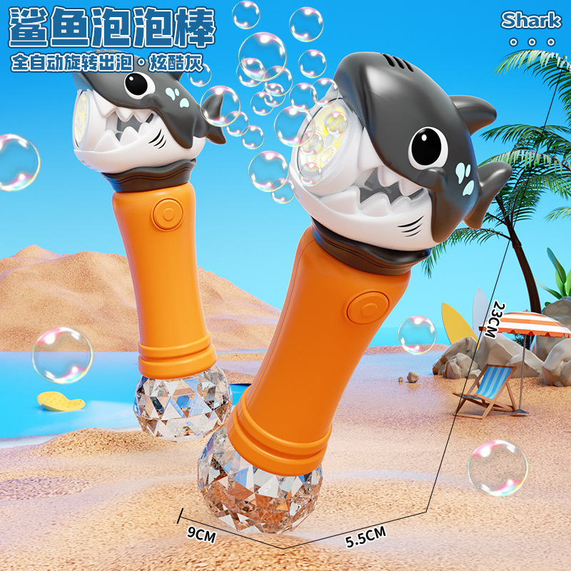 블랙샤크 버블스틱