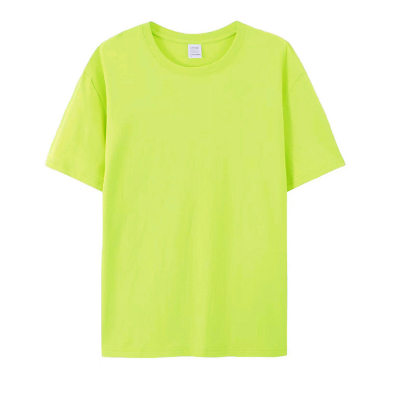 Fluorescence, 200 gram