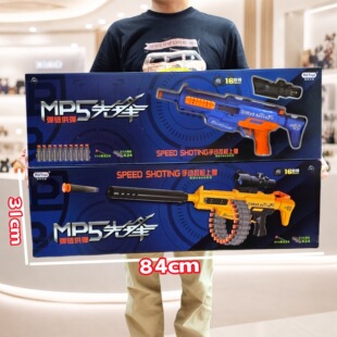 MP5���hܛ������朹��������ؙC��е�ѓ�����ͯ�_�h����ߴ�Y��