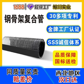 波纹管;钢塑管;PE管