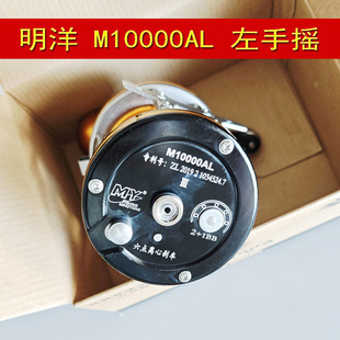 ����M10000AL���֓u��ҕ̽�~݆���½��ٝO݆����黨�S�����N�׹�