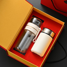 新款316不锈钢保温杯礼盒装茶水分离杯高颜值便携泡茶杯礼品套装