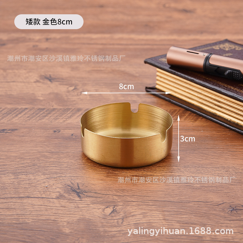 Cenicero de acero inoxidable dorado grueso, resistente y elegante, ideal para bar o cafetería, venta directa de fábrica