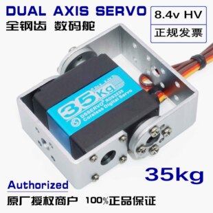 R3235 35kg���ı�8.4v�߉������X�C�����p�S���a��C�Cе��180