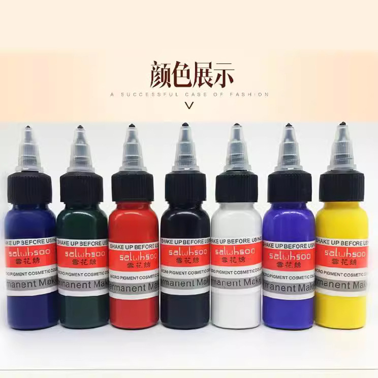 Semi-Permanent Small Tattoo Color 7 Colors Tattoo Color 30ml Tattoo Ink Small Tattoo Color Set Easy to Color